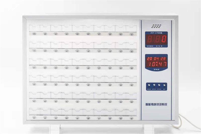 JSY-1788智能傳呼對講系統(tǒng).jpg